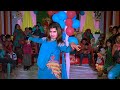 রসের কথা কইয়া আমায় | Roser Kotha Koia Amay Bangla Dance | Bangla Wedding Dance | JUTHI DANCE