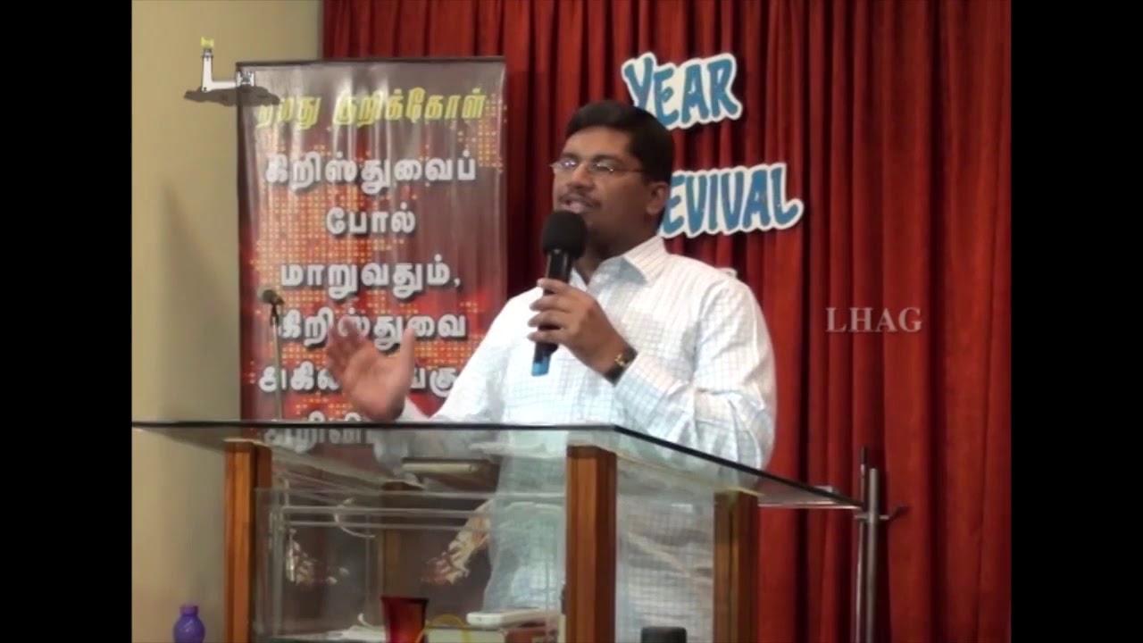 தாவீதின் மறுபக்கம் - தமிழில் | Message by : Bro.Jublin Joseph