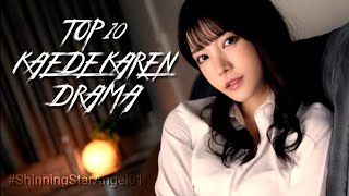 top 10 Kaede Karen Drama