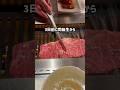 同級生からの相談内容が。。 #在宅ワーク #副業 #サラリーマン #夜職 #ボートレース