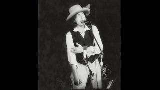 Bob Dylan - Isis - New Haven , CT - 13 November 1975 - Afternoon - Audio w/Photos (2026 Remix)