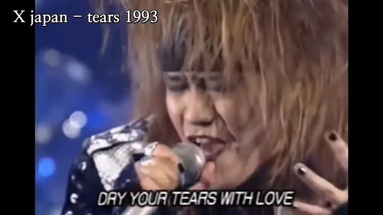 X JAPAN ‐ Tears (1993.10.15？/ Live on MUSIC STATION)