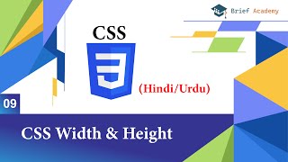 Css Width and Height Tutorial in Hindi/Urdu