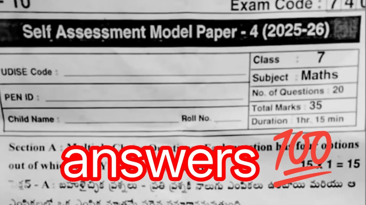 💯7th class fa4 maths real question paper answers key self assessment model for real maths paper🗝️