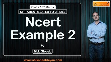 Area related to Circles part 4 Examples #CBSE class 10 Mathematics X