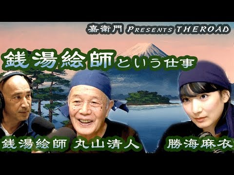 勝海麻衣の動画 画像 動画検索 マイルドサイト