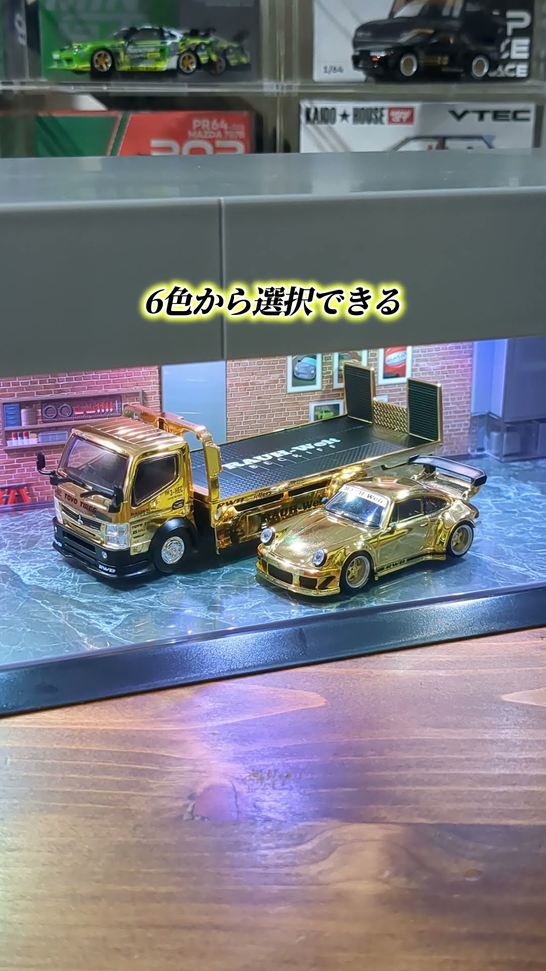 tomica+ tomica GARAGE Smart STONE GRAY Standard edition 開封