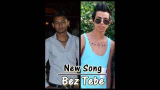 Emil Riko Ft Faruk Dino - Bez Tebe (Official Audio + Lyrics  ) ²º¹²