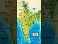 Tiger reserves #gs