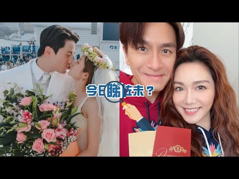 【今日睇咗未？】郭子豪秘密籌備郵輪求婚之旅 鄧卓殷爆喊：全船的人一起見證｜馬國明婚後首個生日+情人節 獲湯洛雯炮製驚喜蛋糕冧到爆（15/02/2024）