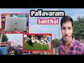 Pallavaram santhai | Try With Vino | Apple laptop | trywithvino