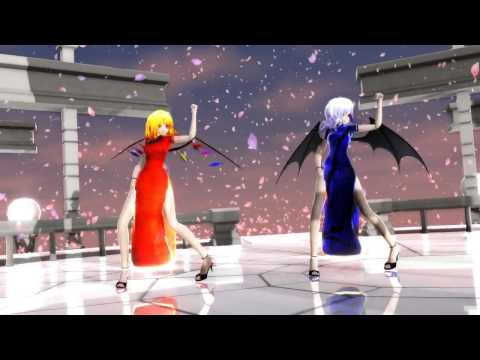 【Touhou MMD】Elect【Scarlet sisters】