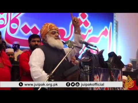 Maulana FazluRehman in Lahore Ameer e Sariyat Conference 09-02-2018