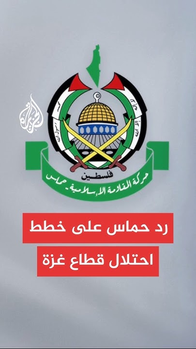             
 - نشر قبل 13 دقيقة