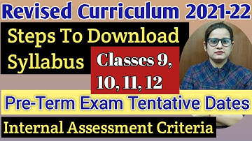 CBSE Revised Curriculum 2021-22 Classes 9,10,11,12 || How To Download Revised Syllabus 2021-22 ||