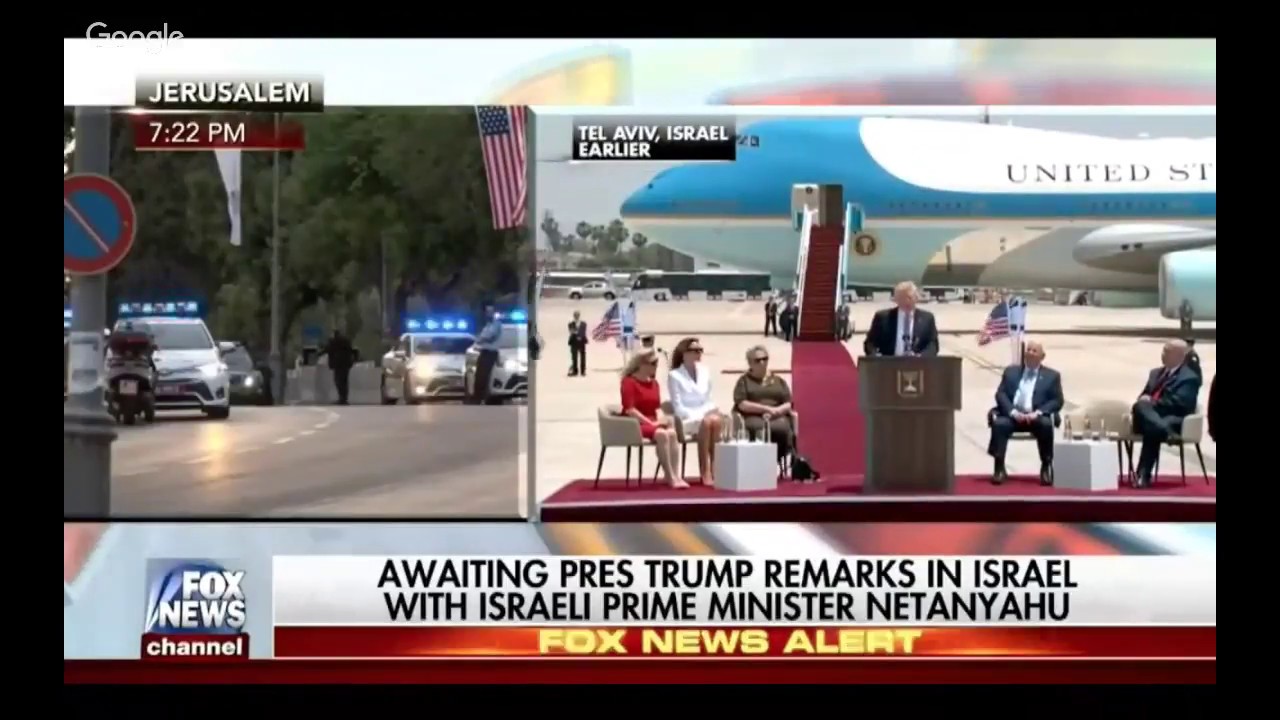 hangouts on air august 1 Eretz Yisrael & United States of America