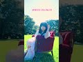 言っちゃっていい? #長浜広奈 #おひなさま #今日好き #夏休み編2025 #邦ロック