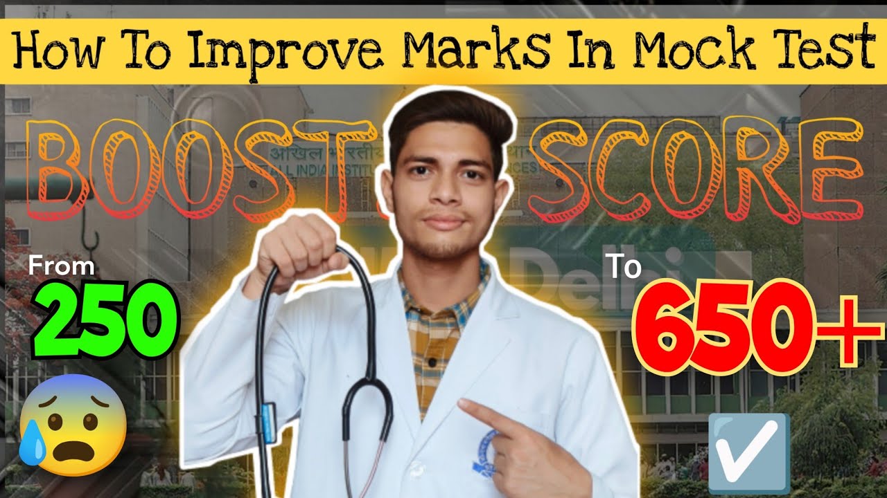 How To Improve Marks In Mock Test |@MD.Husain596 - YouTube