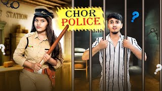 Hide and Seek Challenge || Chor Police || it’s deep gungun screenshot 1