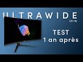 Cran ultrawide 219  ultra mitig  test aprs 1 an