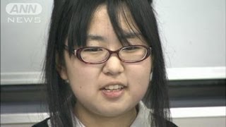 「奇跡」今度はバレーボール少女が喜び語る（12/04/24）