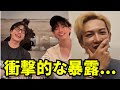 志尊淳、佐藤健、町田啓太 インスタライブ【2025年7月28日】。衝撃的な暴露。