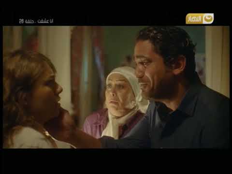 اصعب جرح لما يجيي من اقرب الناس انا عشقت