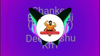 kalkata wala Root (Trance) Dj Deepanshu /Fill The Trap {Meerut}