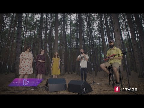 #აკუსტიკა Mebo Nutsubidze - Oh, Darling (You and Me)