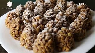 Пирожное Шишки-Муравейник/Новогодний вкуснейший рецепт пирожных Пирожное Шишки-Муравейник/Новогодний вкуснейший рецепт пирожных