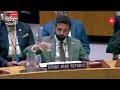 مباشر | جلسة لمجلس الأمن لبحث التطورات السياسية والإنسانية في سوريا