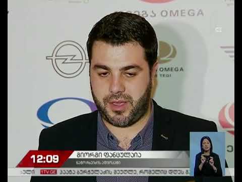 ზაზა ოქუაშვილი დაკითხვაზე დაიბარეს