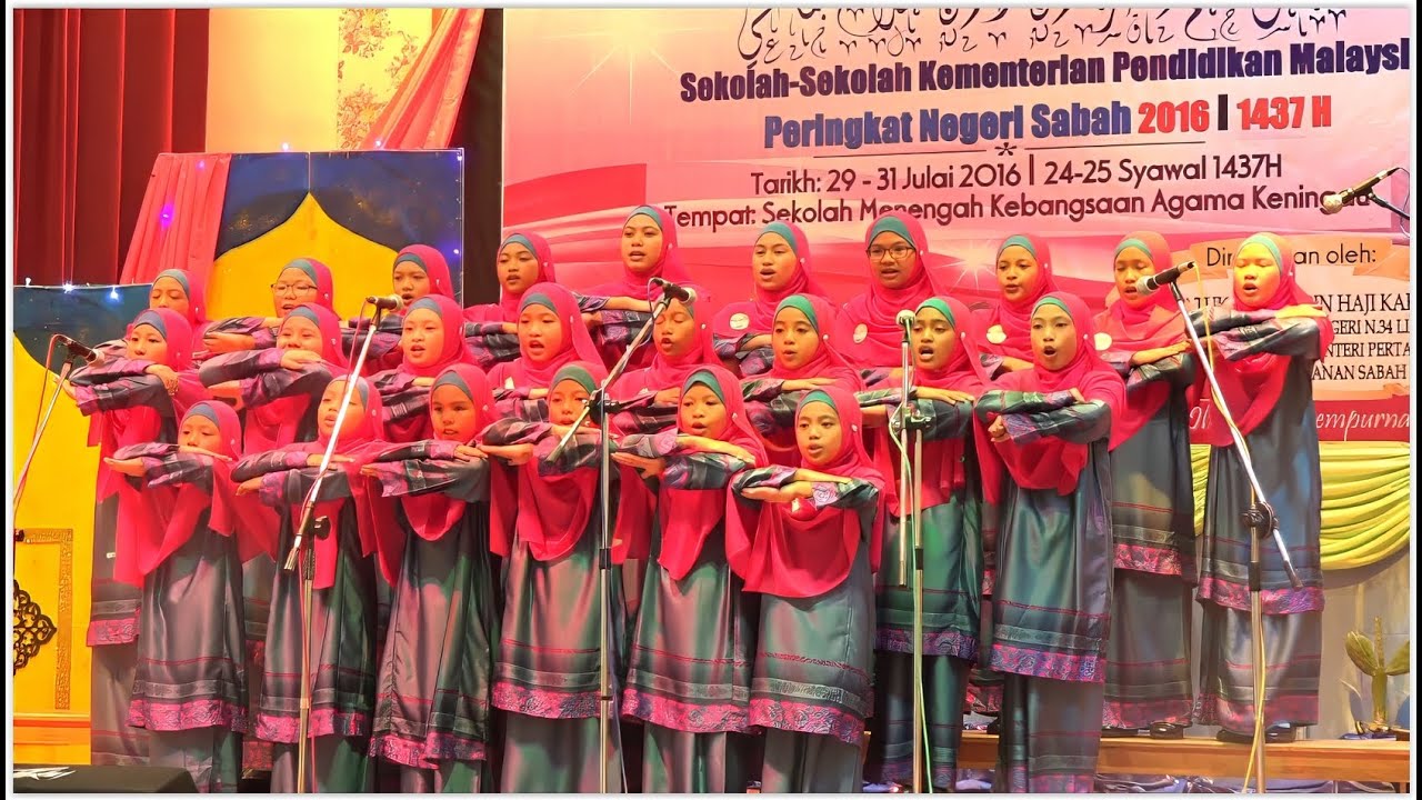 Kalam Jamaie Peringkat Akhir Smka Nurul Ittifaq Youtube