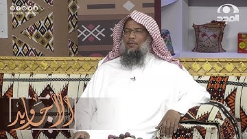 تلاوة ندية تريح النفوس من سورة يس | بصوت القارئ عبدالحميد النويشر