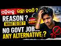 NO VACANCY || NO MOTIVATION || FUTURE OF TEACHER ASPIRANTS IN DARK ||#jt #teachingexams #job #viral