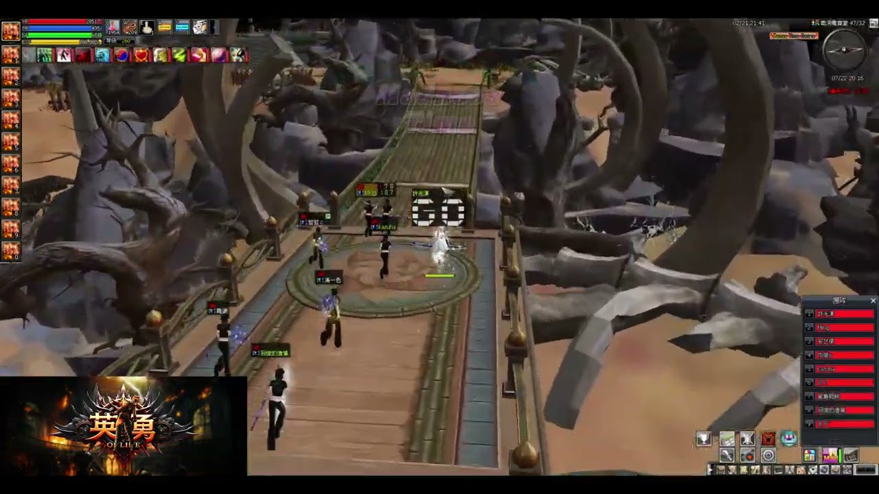 英勇Online 2026/02/21 新春後首戰！勇猛頑強 殺盟 玄嚴 電算 | Ran Online Club War TW