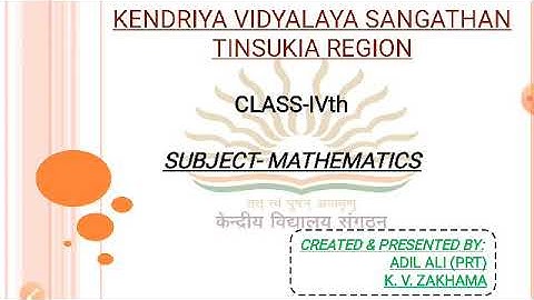 Class 4 NCERT Maths, Chapter-1 Building with Bricks (Part-2)