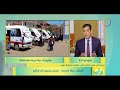 8 الصبح الوطن حياة كريمة الحلم يتحول إلى واقع 8 الصبح الوطن حياة كريمة الحلم يتحول إلى واقع