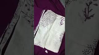 pure cotton suit with pure cotton dupatta with thread work.order no 7357462840