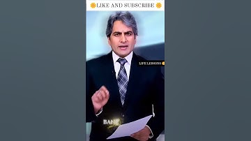 Day 254/365 Challenge to upload videos with good thoughts for 365 days.follow for more👍.#life_lesson