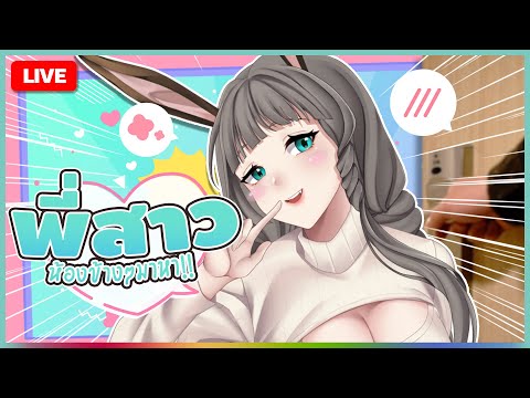 video thumb