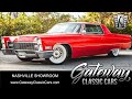 1967 cadillac coupe deville gateway classic cars  nashville 1761nsh