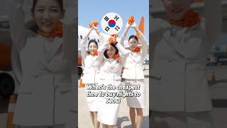 How to buy Seoul flights. Copy in browser. https://dub.sh/cheap-ticket2#seoultravel#cheapflights