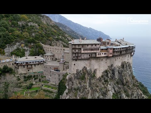 Μονή Σίμωνος Πέτρας Άγιο Όρος - Simonos Petras Monastery Mount Athos