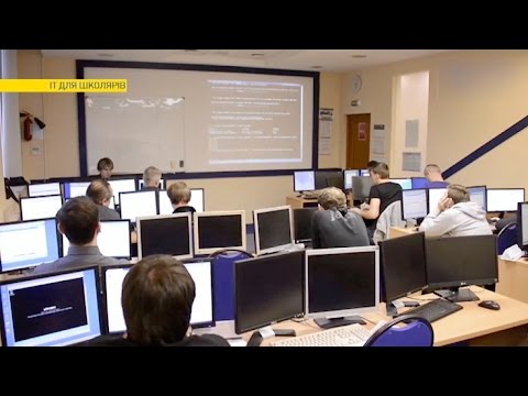 Как школьники зарабатывают на ИТ-технологиях | Ранок з Україною