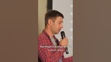 Кто для нас новый человек в команде? | QA Update  #контур #qa #тестирование