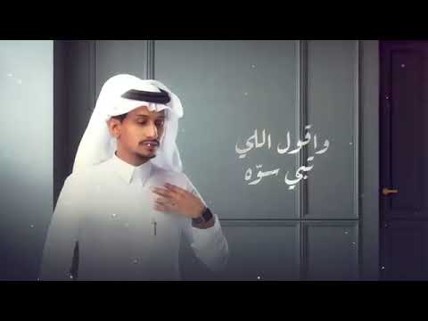 غريب ال مخلص خيبه