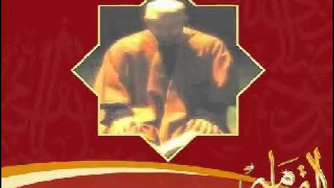 الشيخ أحمد العجمى يبكى سورة القيامة   YouTube