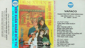 CẢI LƯƠNG BĂNG CASSETTE 16 : XIN XĂM CƯỚI CHỒNG TẬP 2/3 - VŨ LINH - LINH HUỆ - KIỀU HOA - CẨM TIÊN