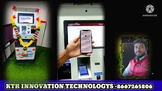 SELF KIOSK ATM MACHINE